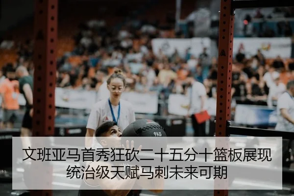 wen-ban-ya-ma-shou-xiu-kuang-kan-er-shi-wu-fen-shi-lan-ban-zhan-xian-tong-zhi-ji-tian-fu-ma-ci-wei-lai-ke-qi-1-438.jpg